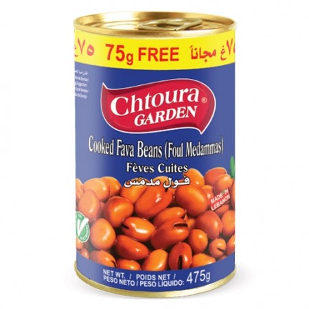 Chtoura Garden Fava Beans Foul Medammas 475gr