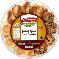 Chtoura Fields Dates Cookies 500gr 