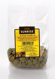 Sunrise Solsikkefro M-Skall 205 gr