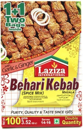 Laziza Behari Kebab with Garlic & Ginger