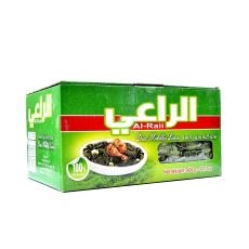 Al Raii Molokhia 200gr 