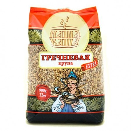 Nasha Kasha Bokhvete (Rød) 900gr 
