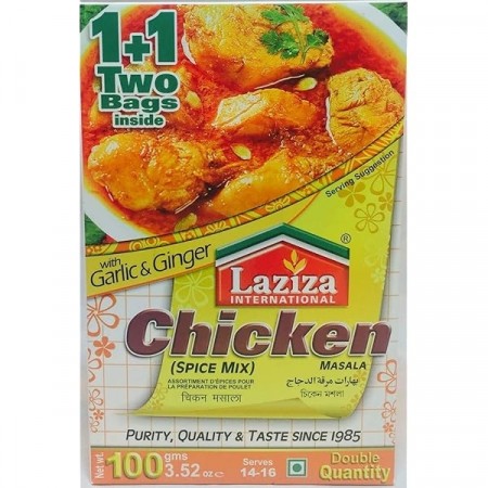 Laziza Chicken with Garlic & Ginger