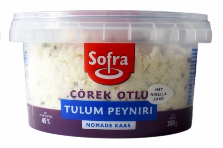 Tulum ost med svartfrø (45 % fett) 350 GR