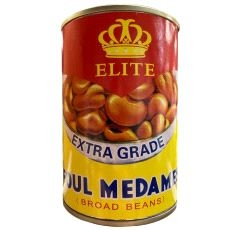 Elite Foul Moudamas 400gr