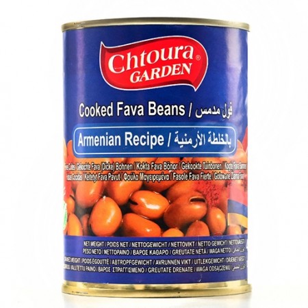 Chtoura Garden Fava Beans Armenian Recipe 400gr
