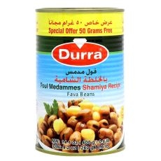 Durra Foul Shamiya 400gr 