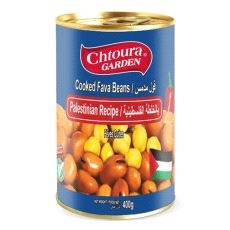 Chtoura Garden Fava Beans Kurde Recipe 400gr 