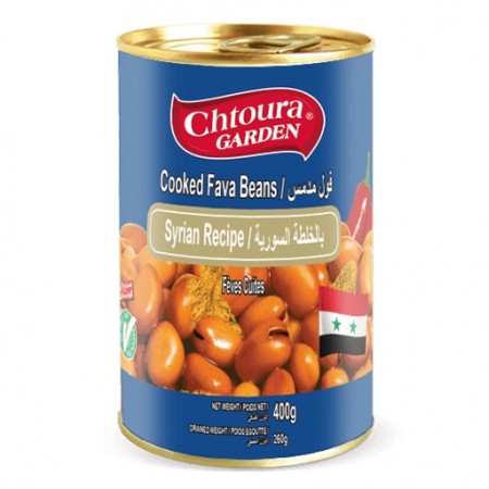 Chtoura Garden Fava Beans Syrian Recipe 400gr